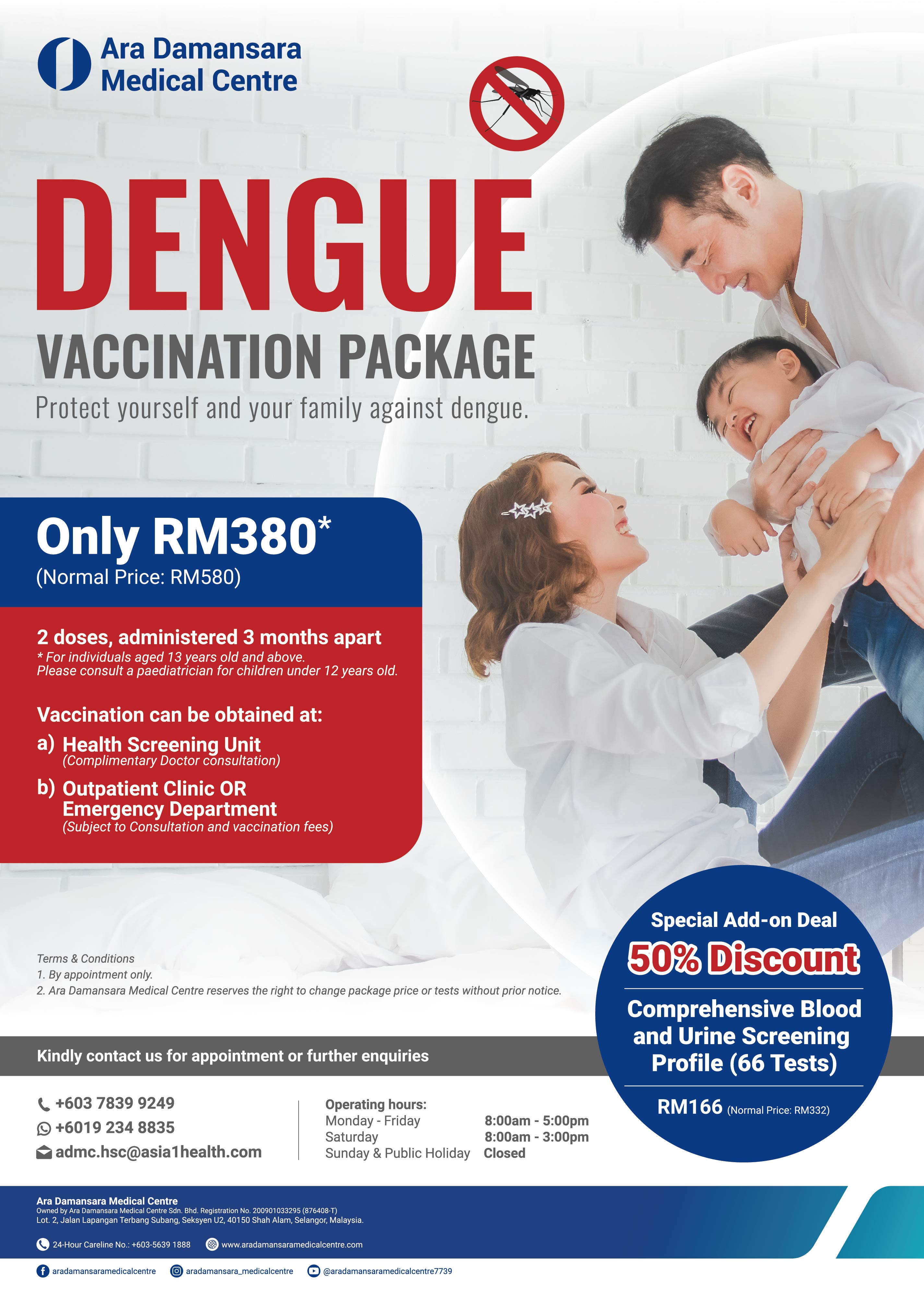 Dengue Vaccination Package